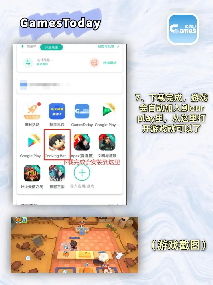 亚洲AV永久无码精品一百度影院截图4